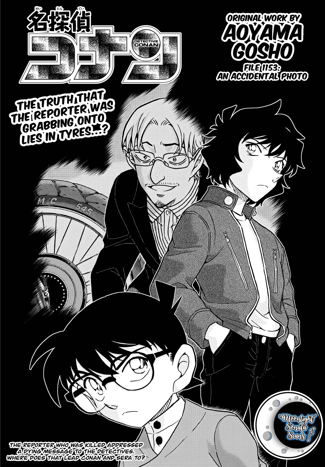 Detective Conan chapter 1153 page 1