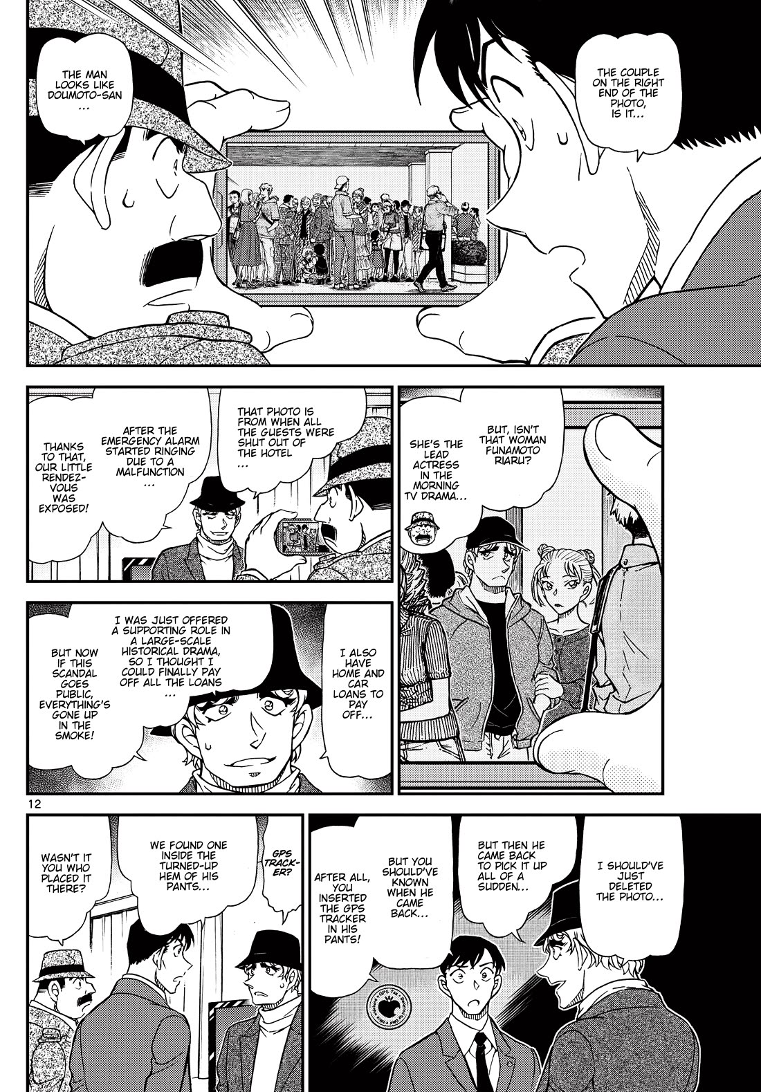 Detective Conan chapter 1153 page 12