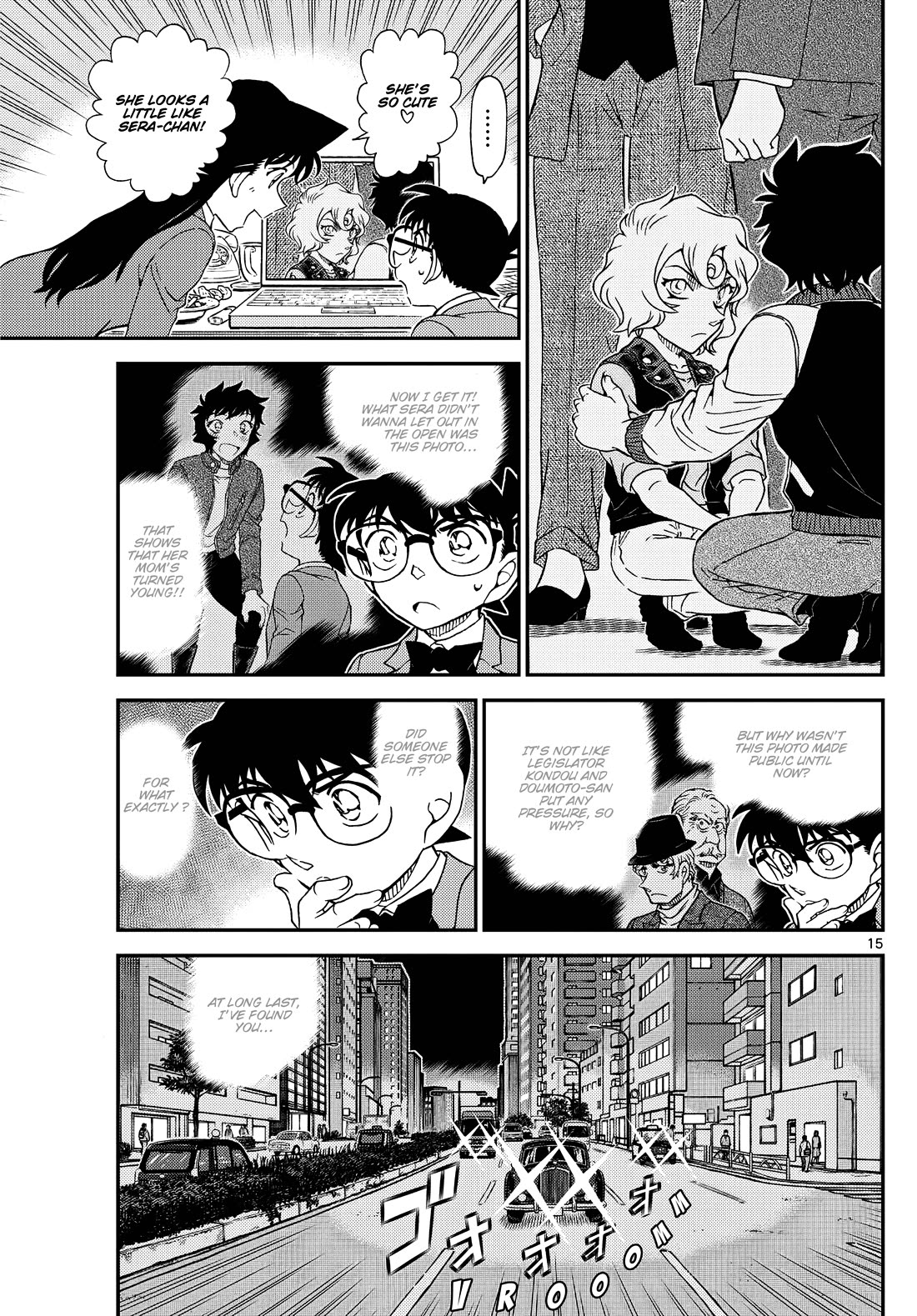 Detective Conan chapter 1153 page 15