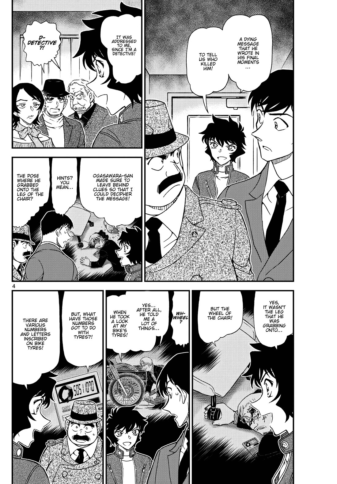 Detective Conan chapter 1153 page 4