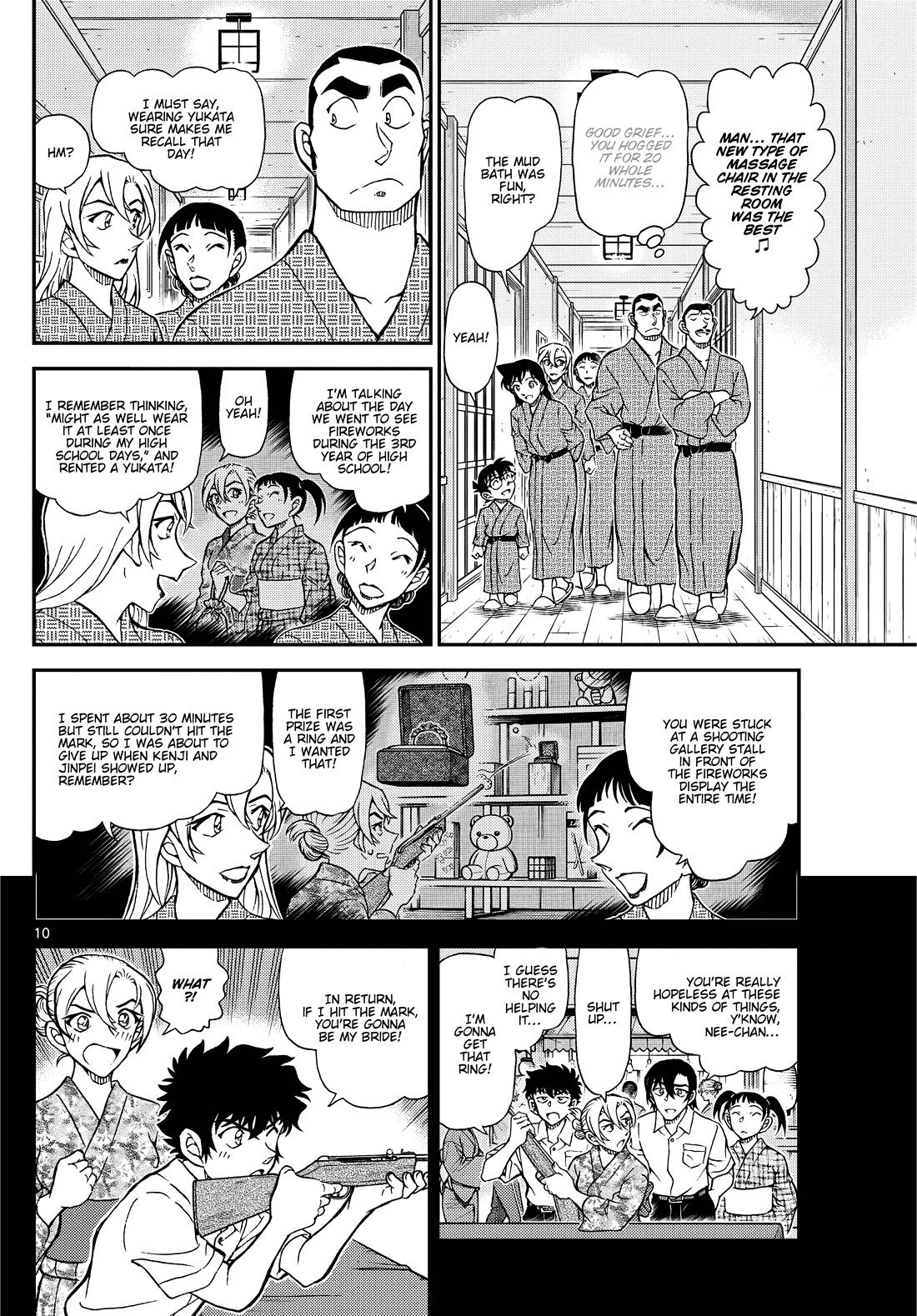 Detective Conan chapter 1154 page 11