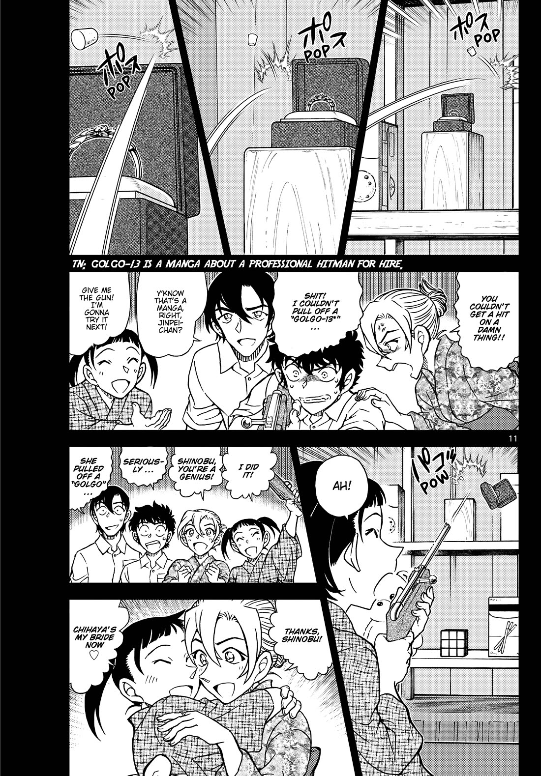 Detective Conan chapter 1154 page 12
