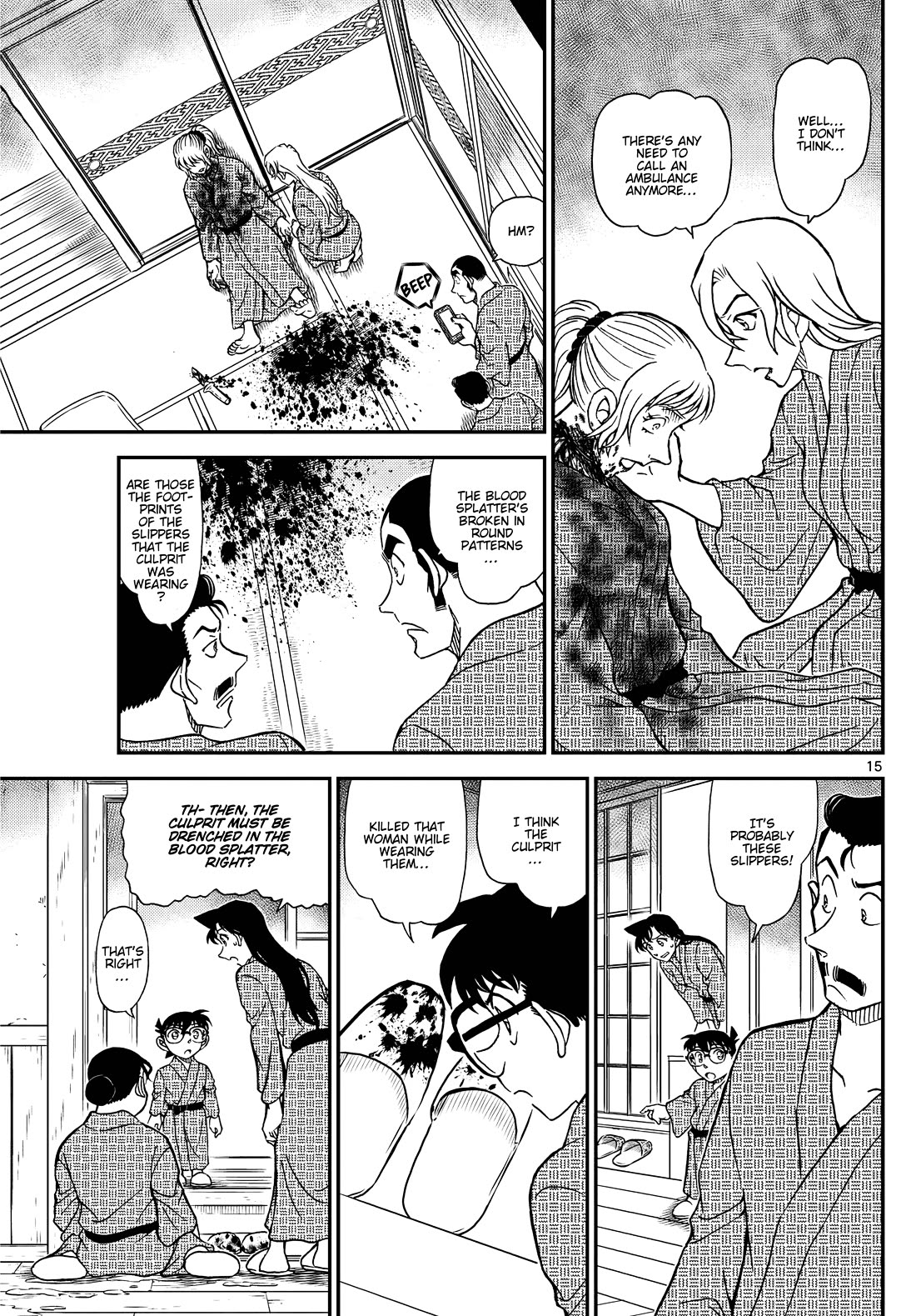 Detective Conan chapter 1154 page 16