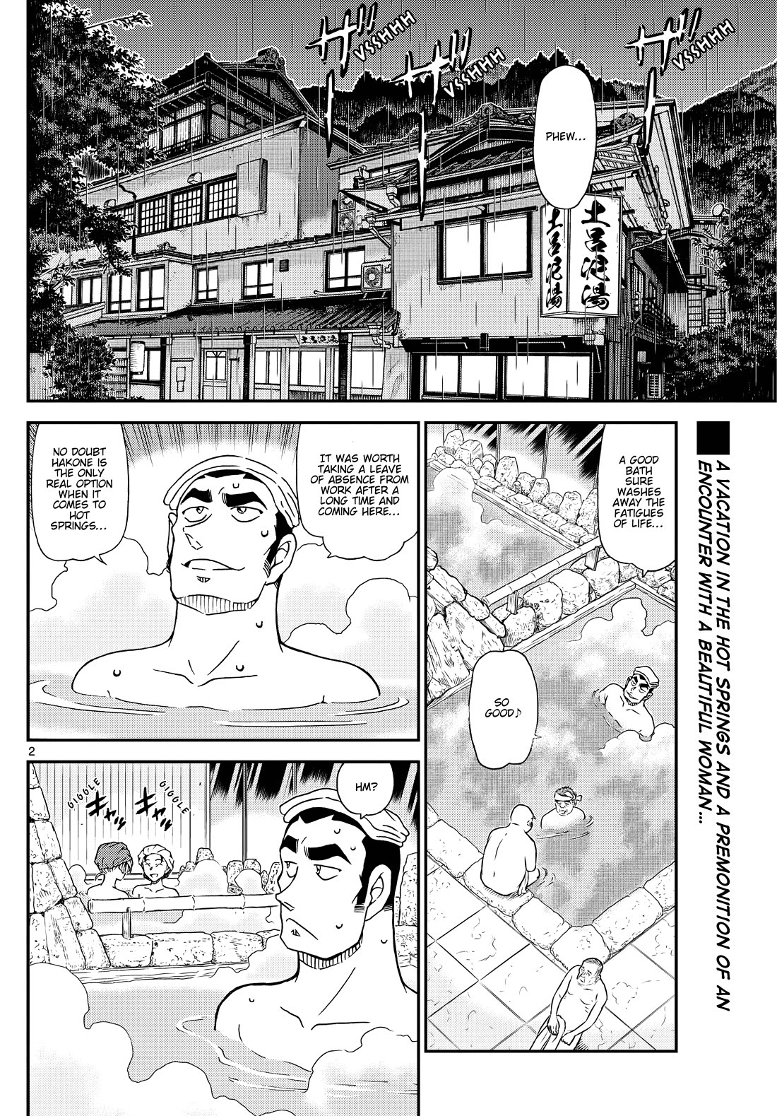 Detective Conan chapter 1154 page 3