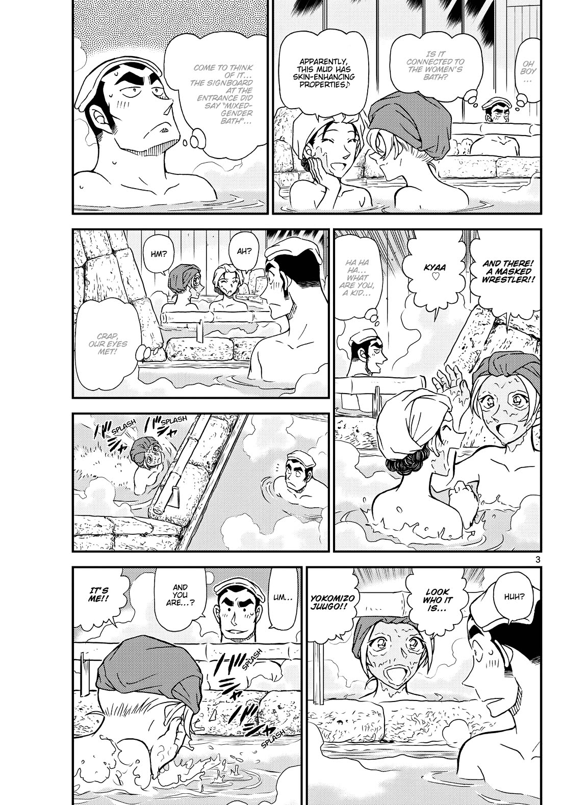 Detective Conan chapter 1154 page 4