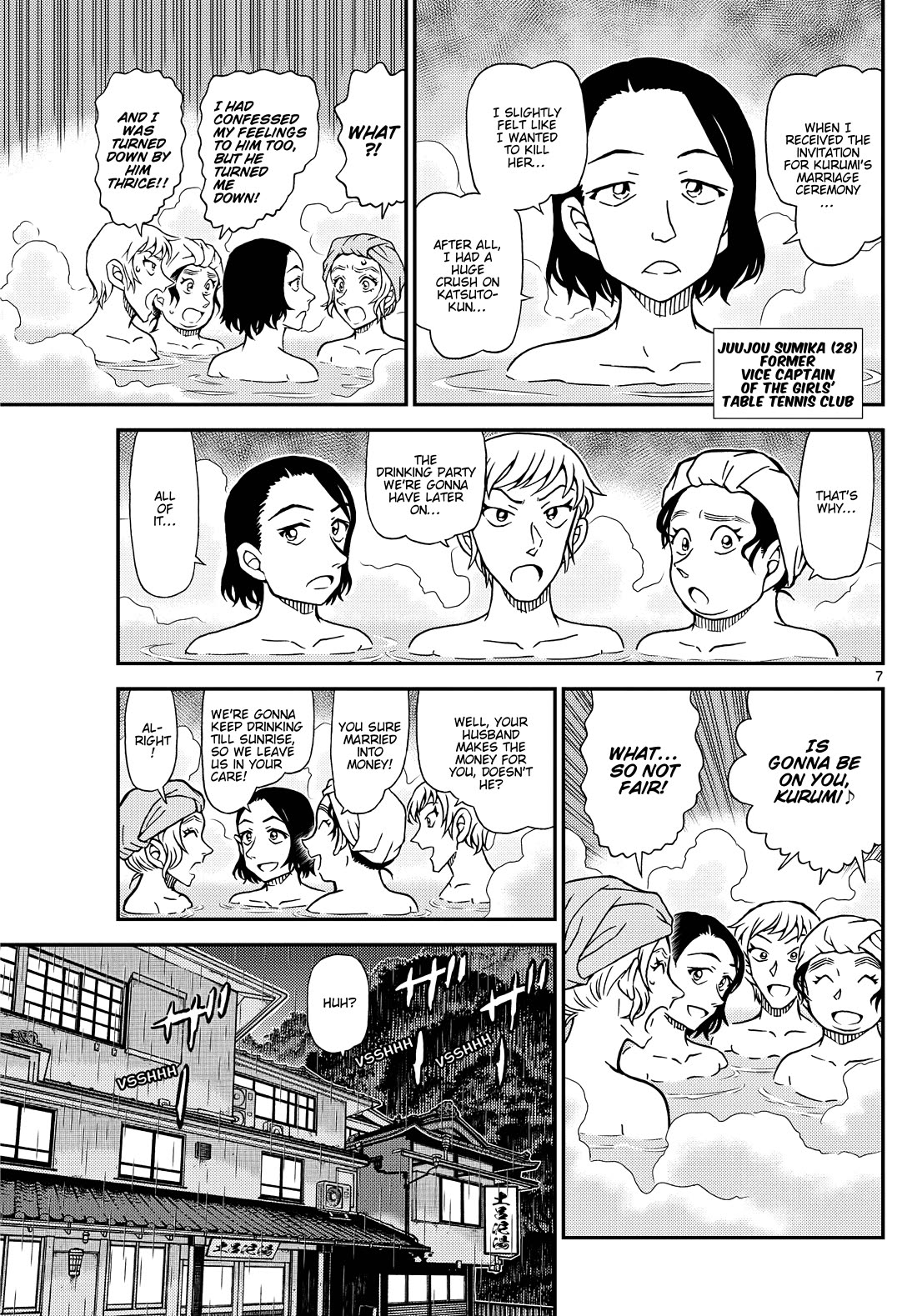 Detective Conan chapter 1154 page 8