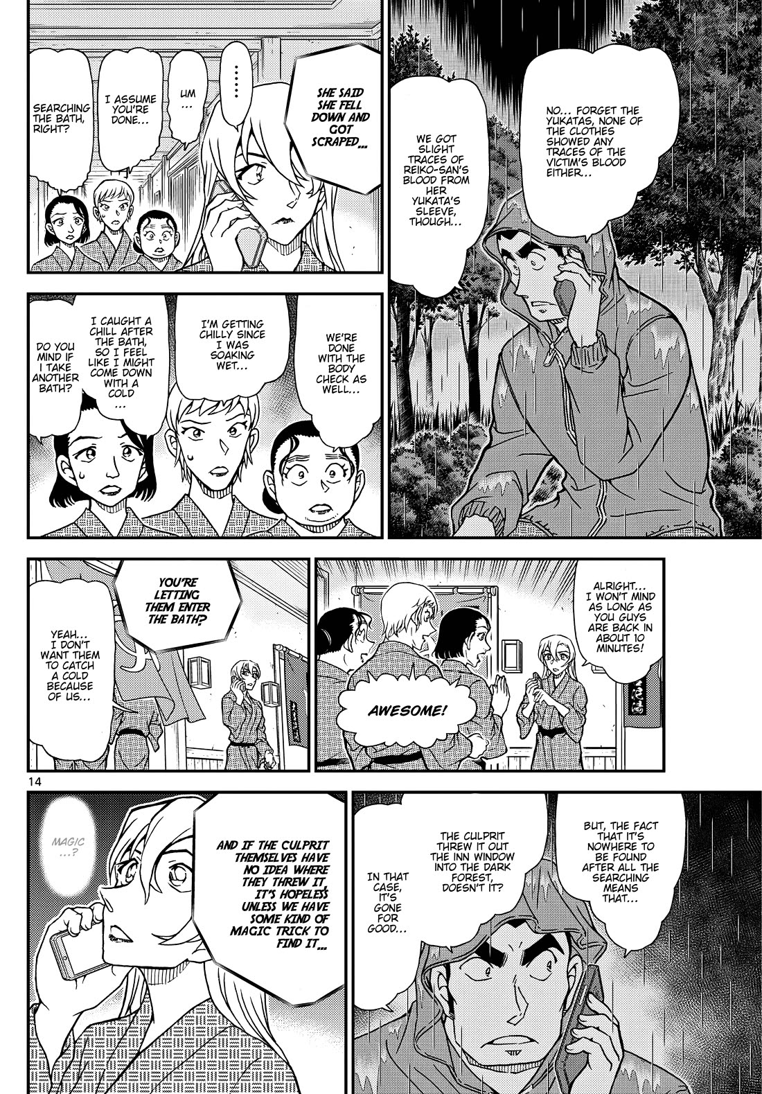 Detective Conan chapter 1155 page 15