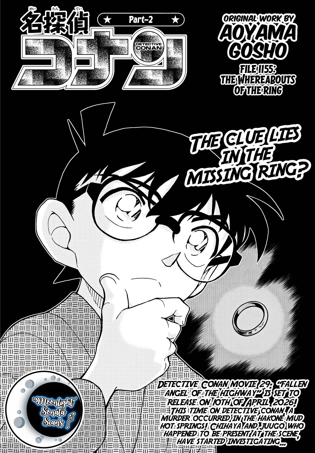 Detective Conan chapter 1155 page 2
