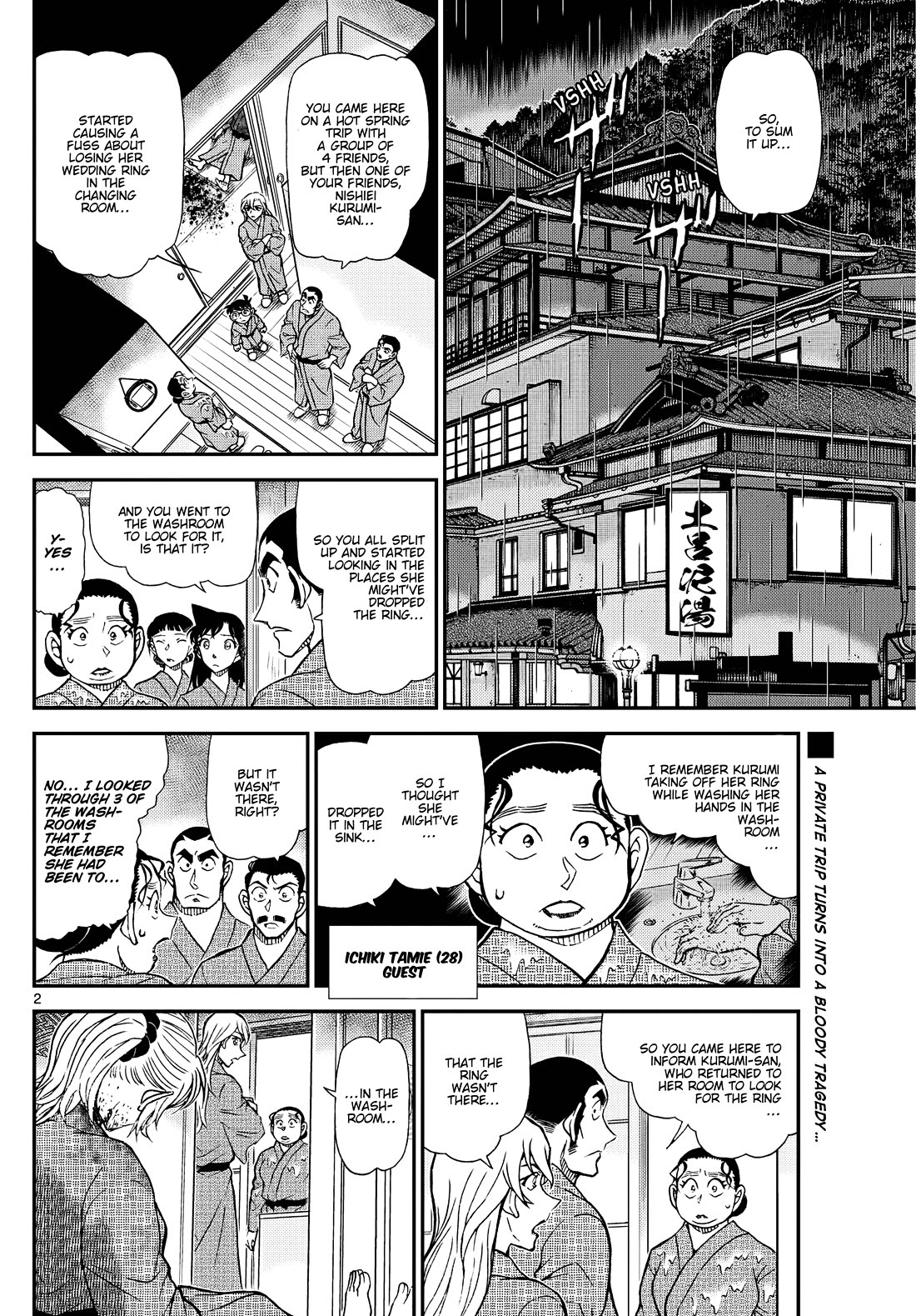 Detective Conan chapter 1155 page 3