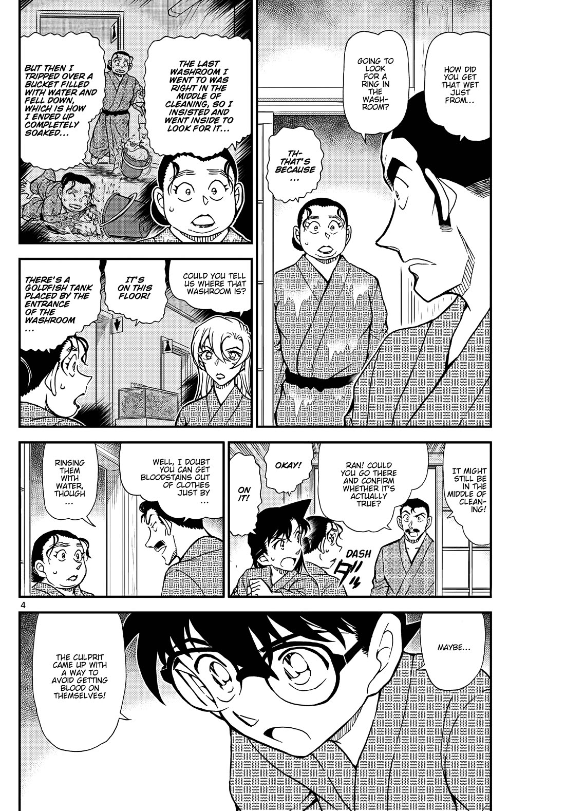 Detective Conan chapter 1155 page 5