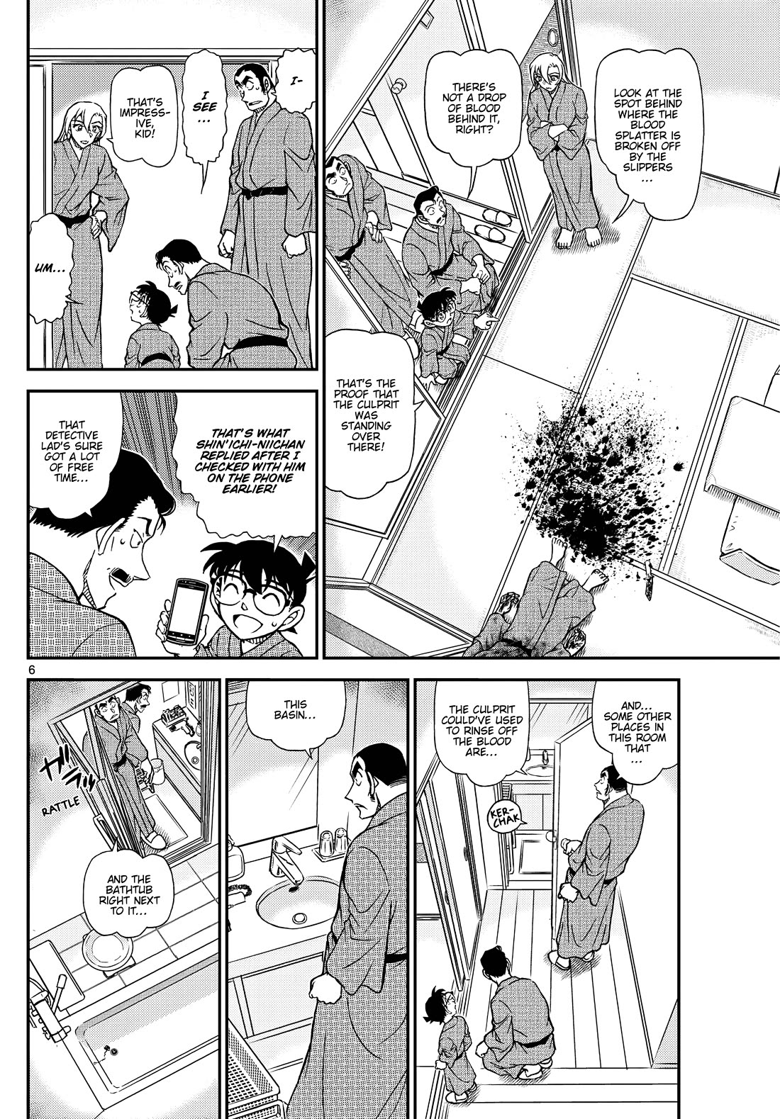 Detective Conan chapter 1155 page 7