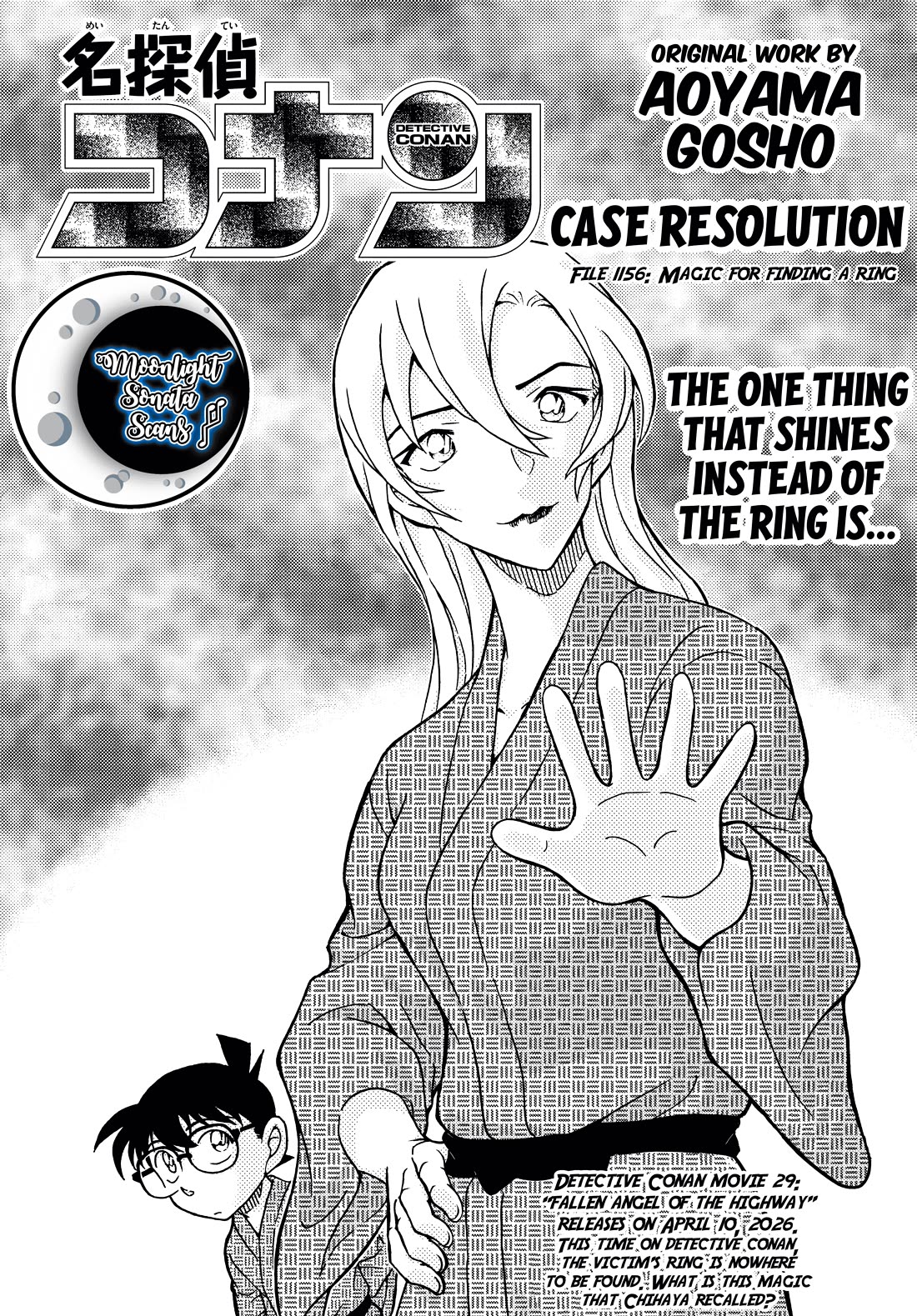 Detective Conan chapter 1156 page 1