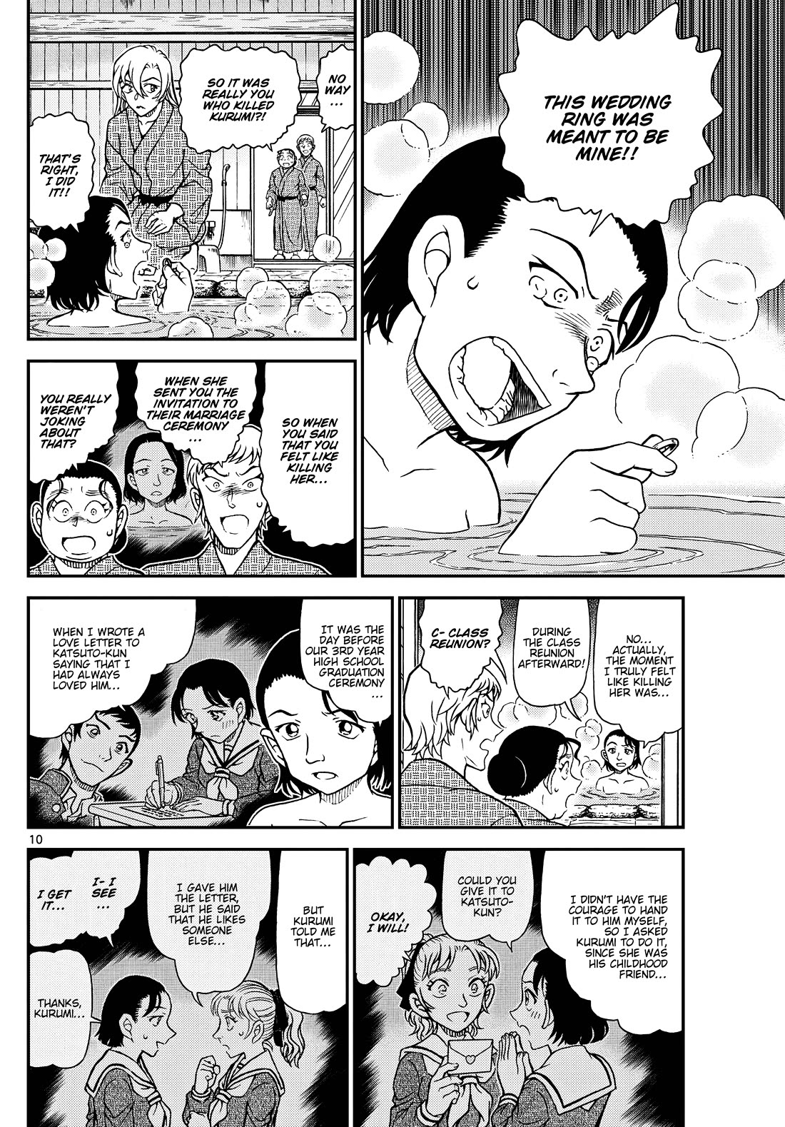 Detective Conan chapter 1156 page 10