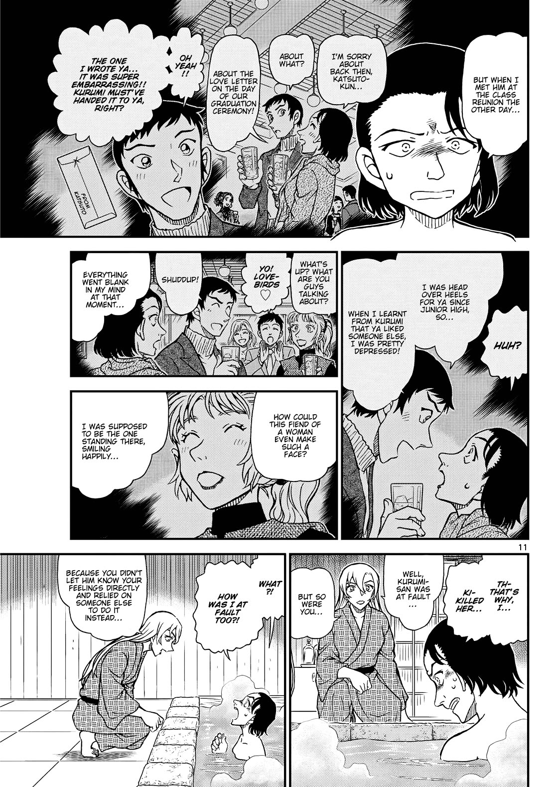 Detective Conan chapter 1156 page 11