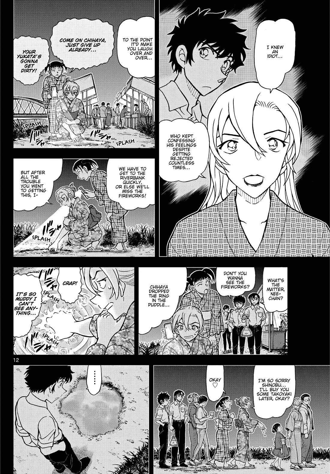 Detective Conan chapter 1156 page 12
