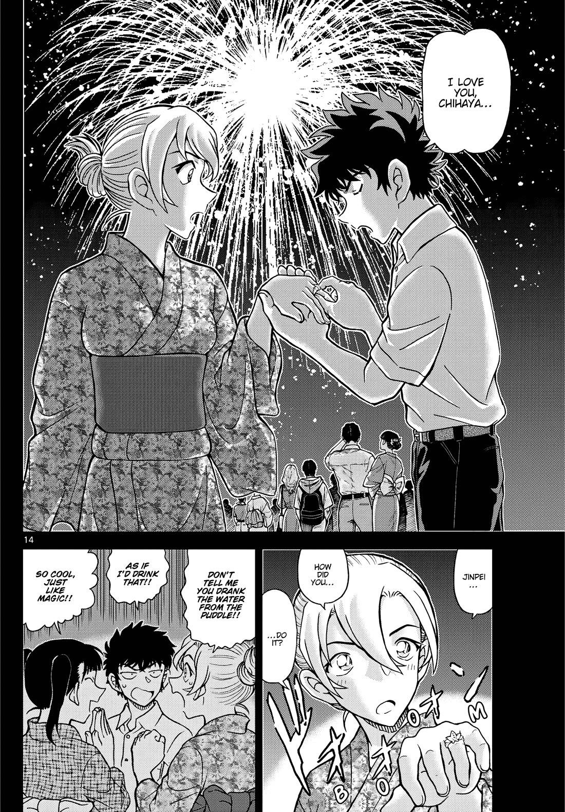 Detective Conan chapter 1156 page 14