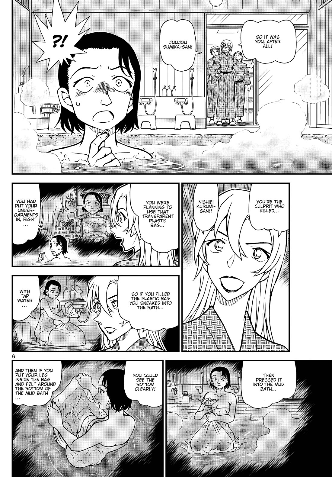 Detective Conan chapter 1156 page 6