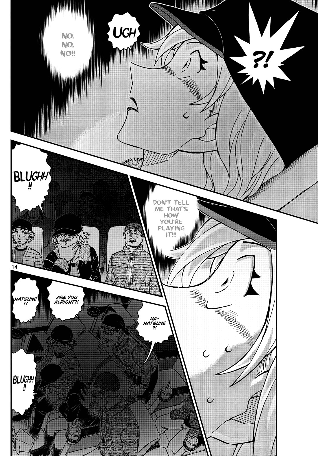 Detective Conan chapter 1157 page 14