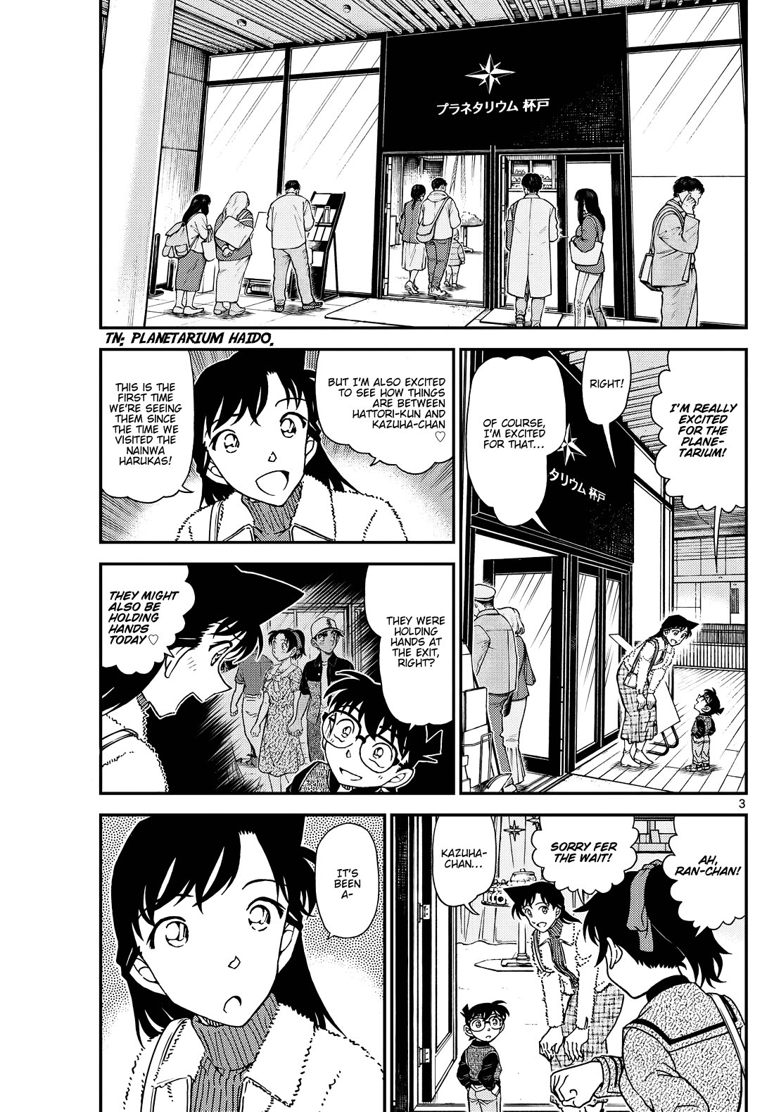 Detective Conan chapter 1157 page 3