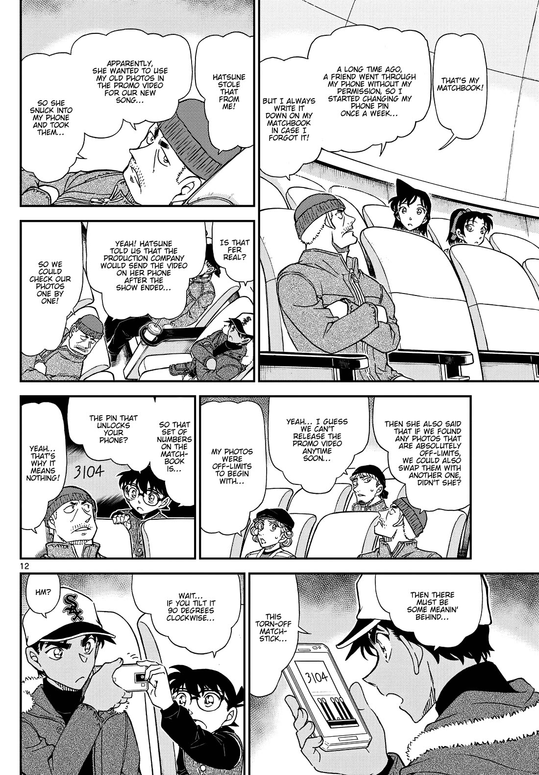 Detective Conan chapter 1158 page 12