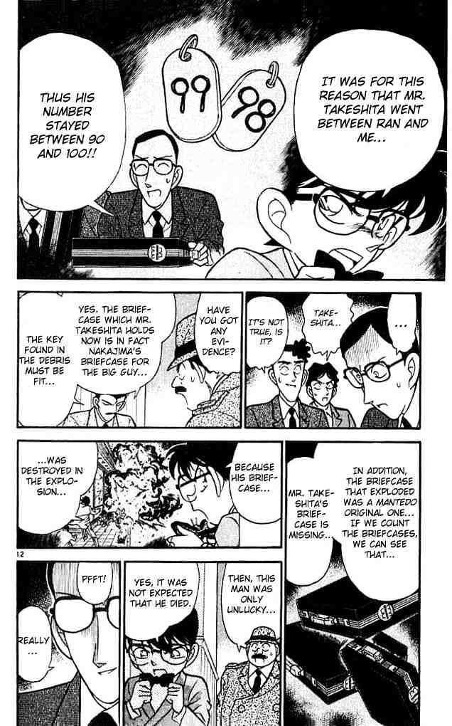 Detective Conan chapter 116 page 13