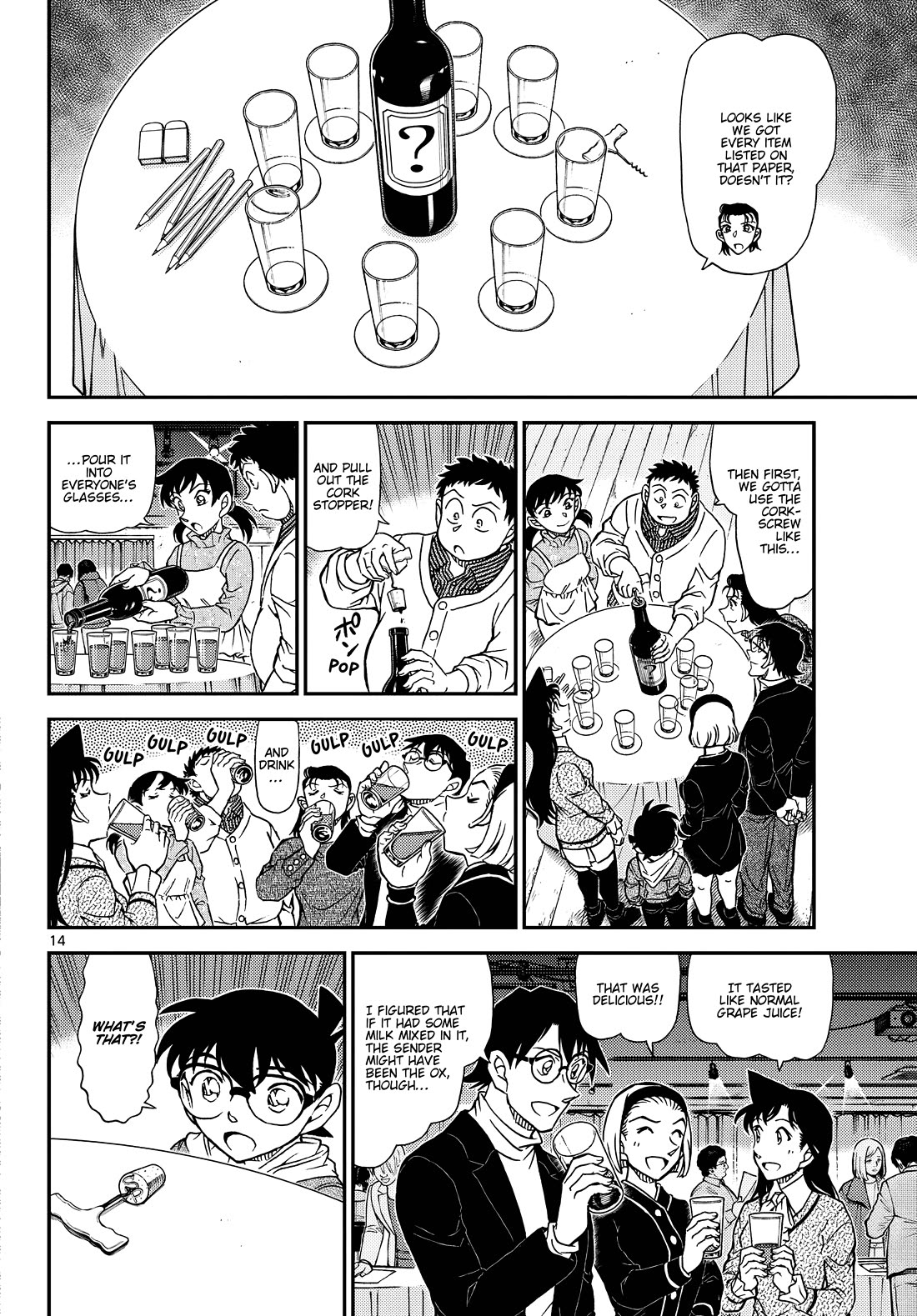 Detective Conan chapter 1160 page 15