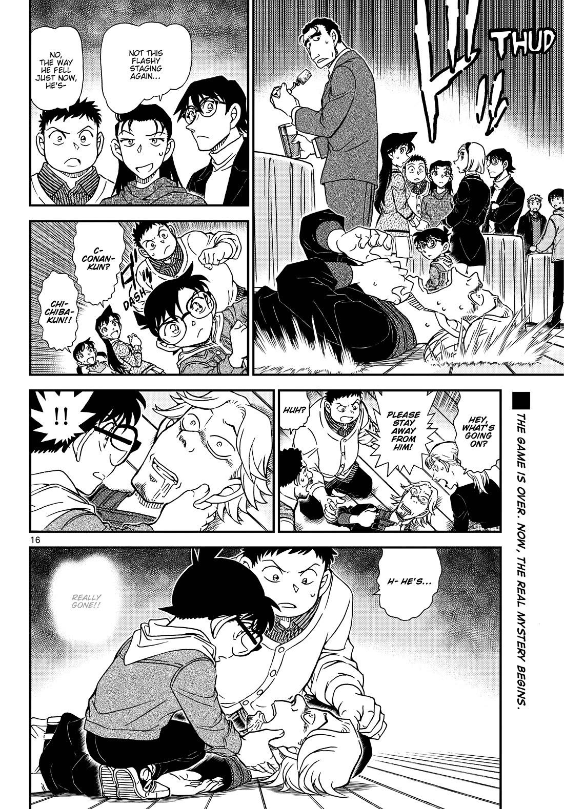 Detective Conan chapter 1160 page 17