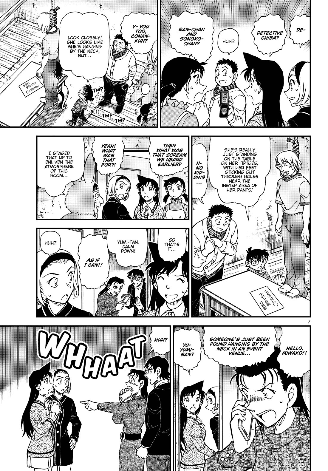 Detective Conan chapter 1160 page 8