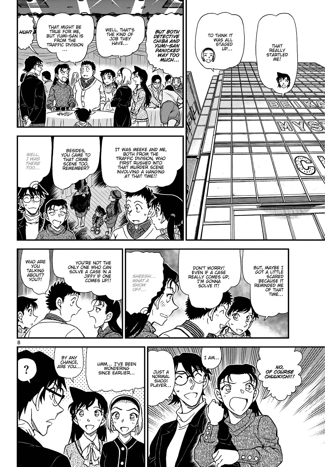 Detective Conan chapter 1160 page 9