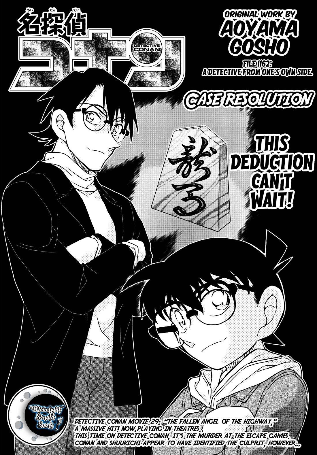 Detective Conan chapter 1162 page 1