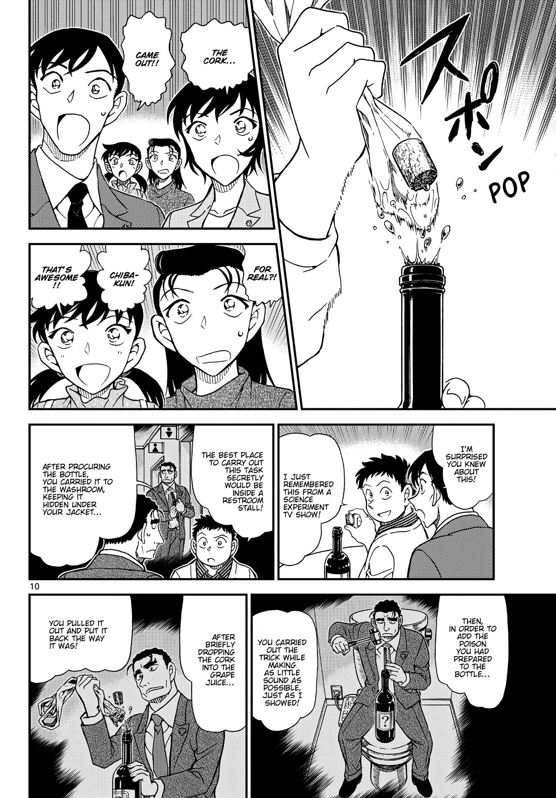 Detective Conan chapter 1162 page 10