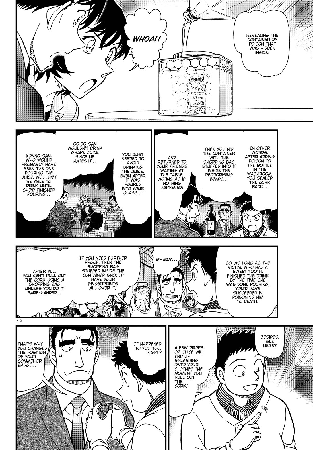 Detective Conan chapter 1162 page 12