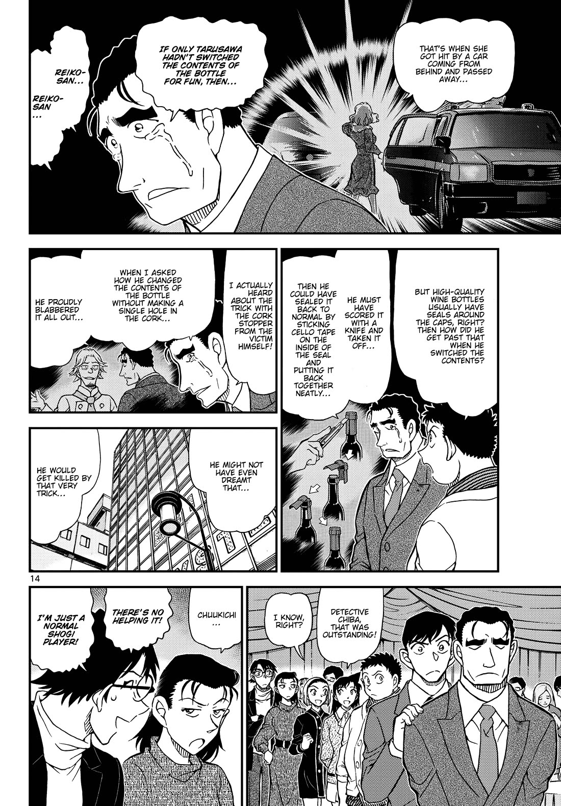 Detective Conan chapter 1162 page 14