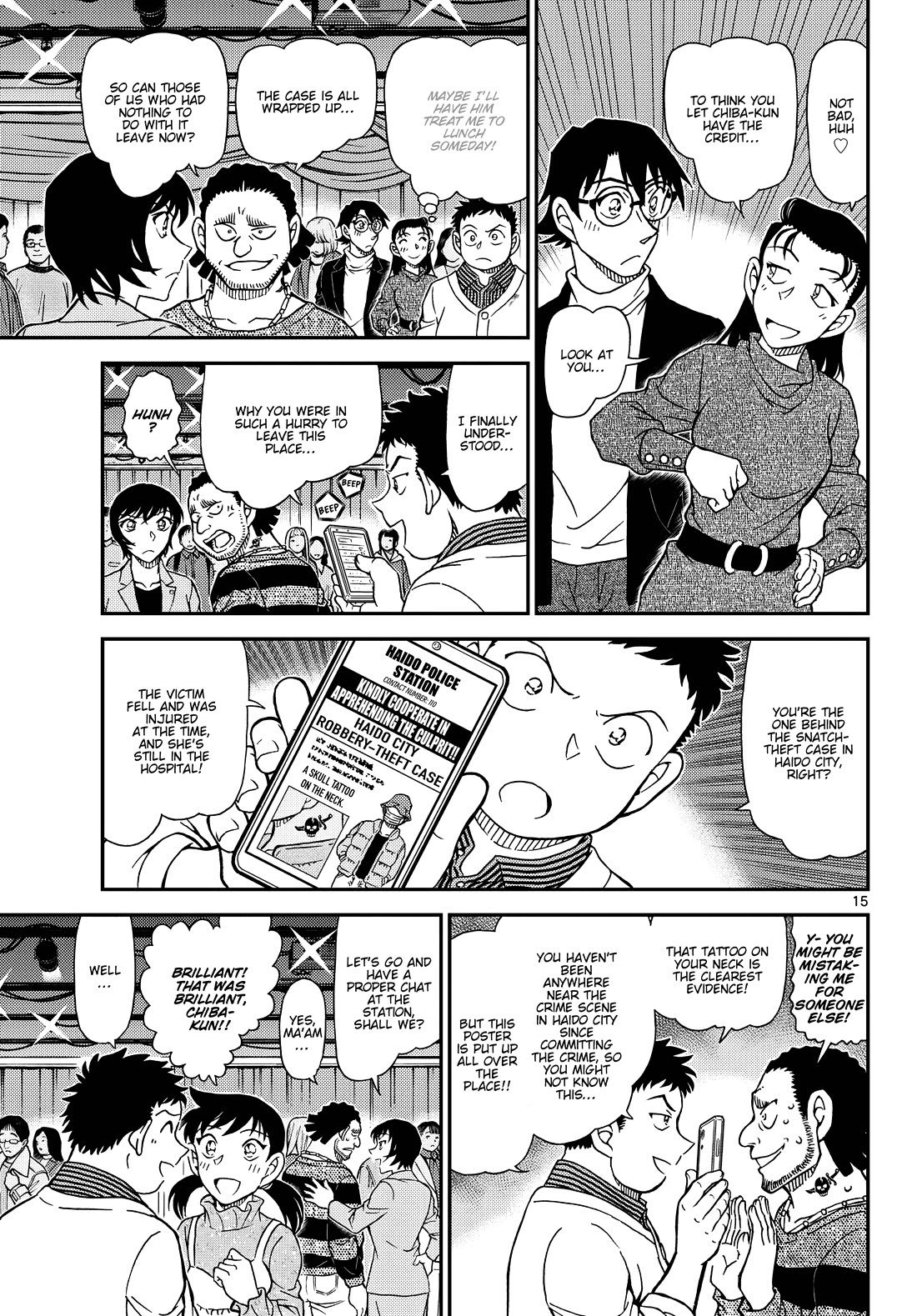 Detective Conan chapter 1162 page 15