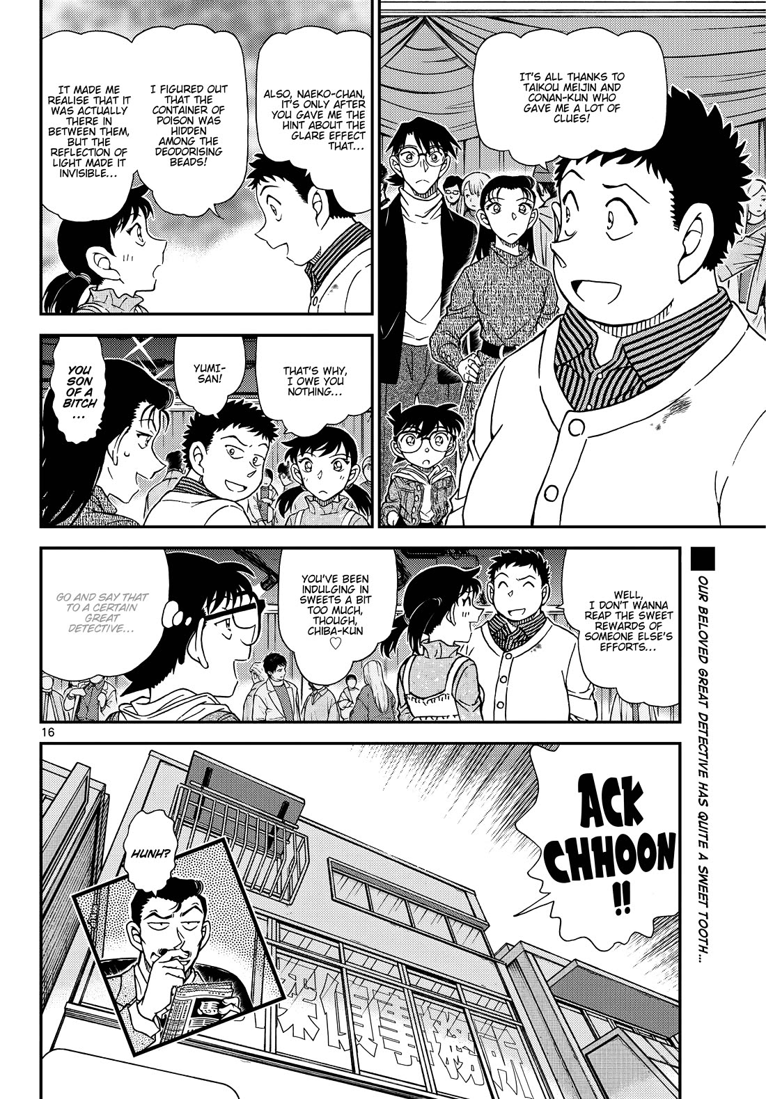 Detective Conan chapter 1162 page 16