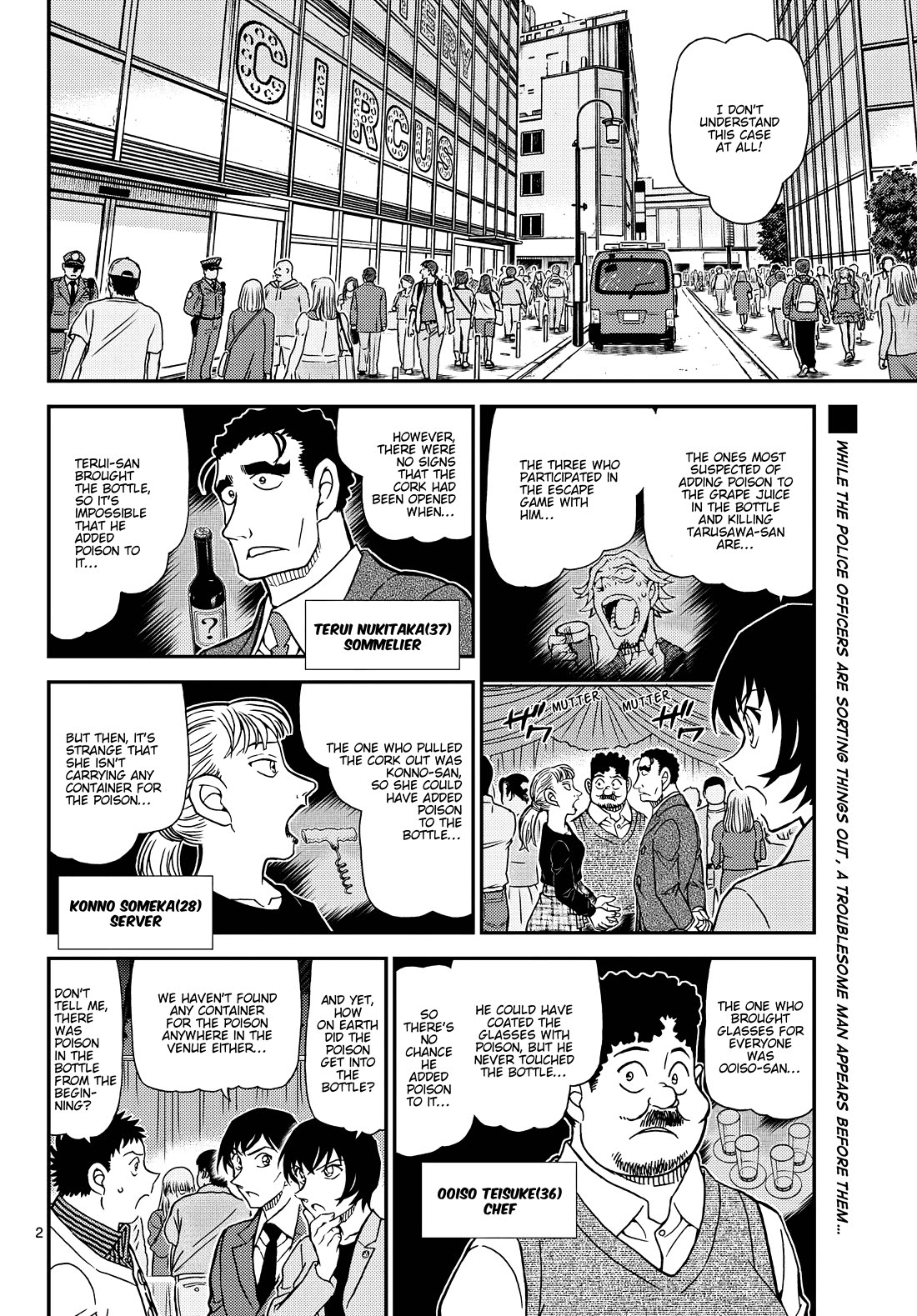 Detective Conan chapter 1162 page 2