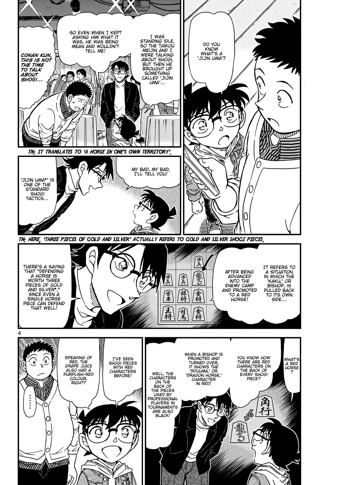 Detective Conan chapter 1162 page 4
