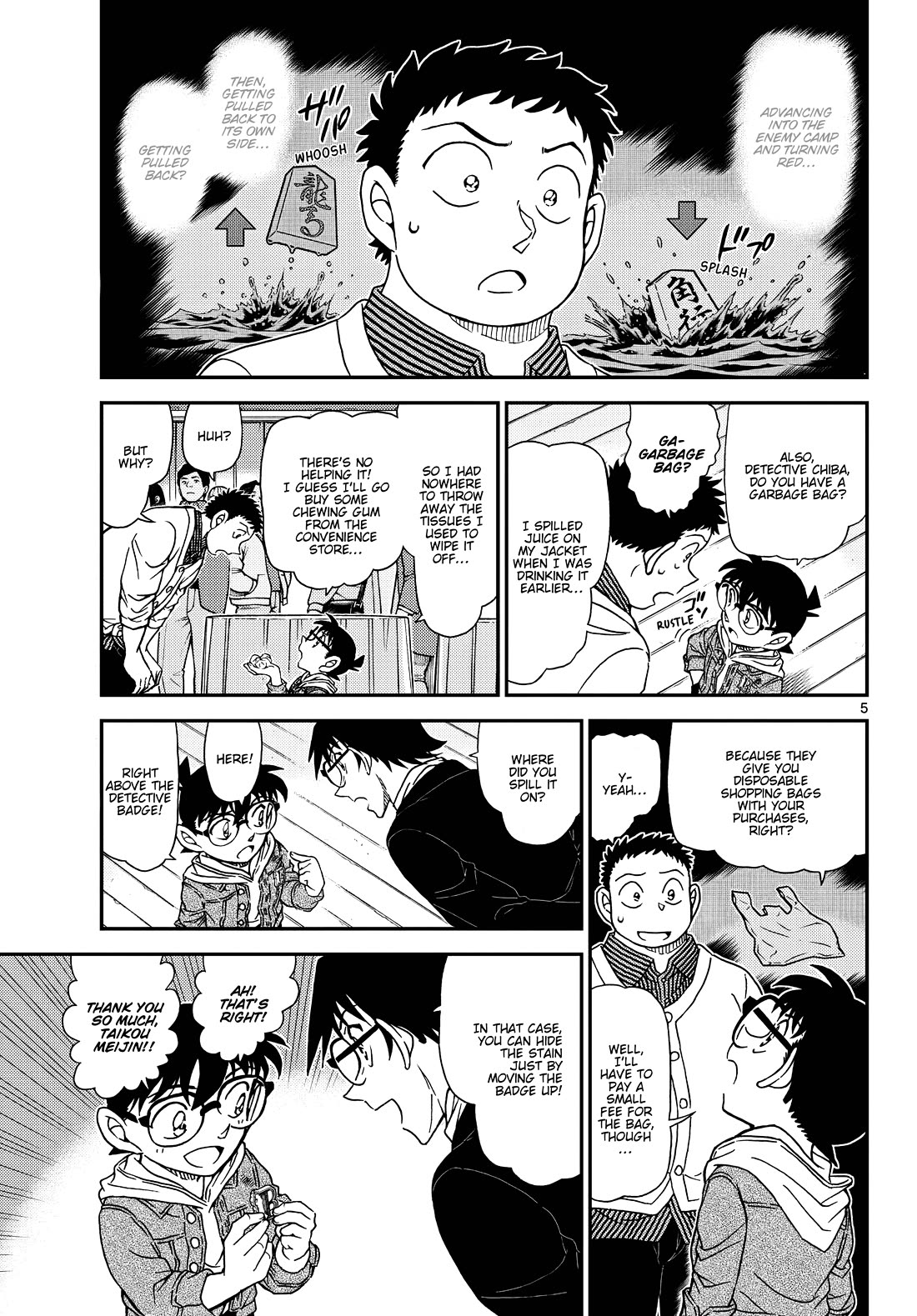 Detective Conan chapter 1162 page 5