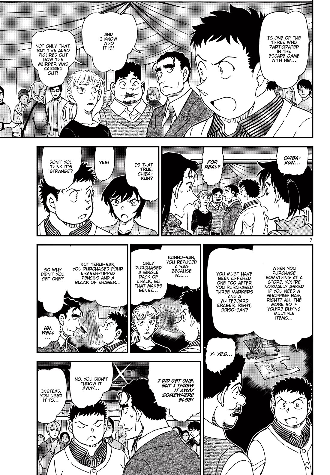 Detective Conan chapter 1162 page 7
