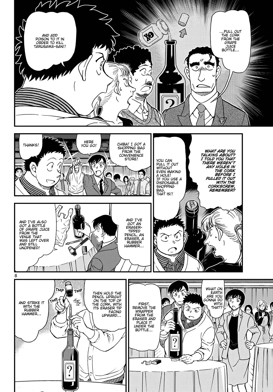 Detective Conan chapter 1162 page 8