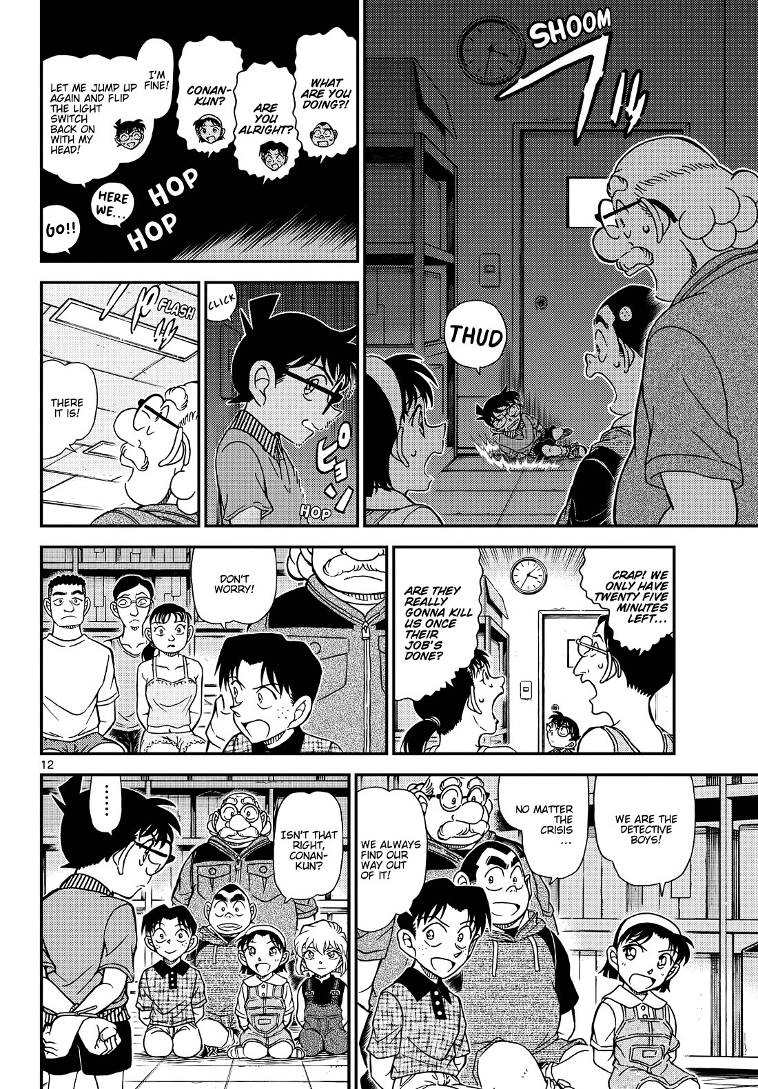 Detective Conan chapter 1163 page 13