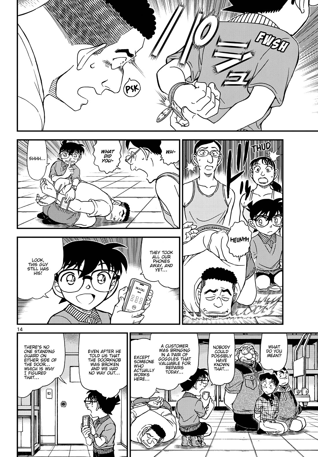 Detective Conan chapter 1163 page 15