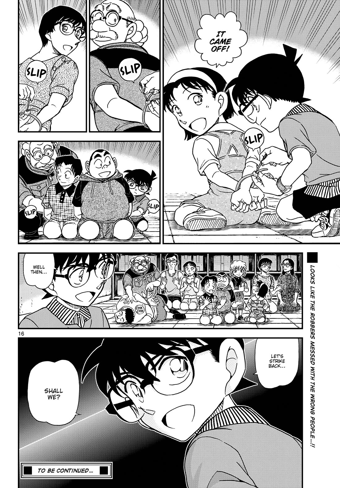 Detective Conan chapter 1163 page 17