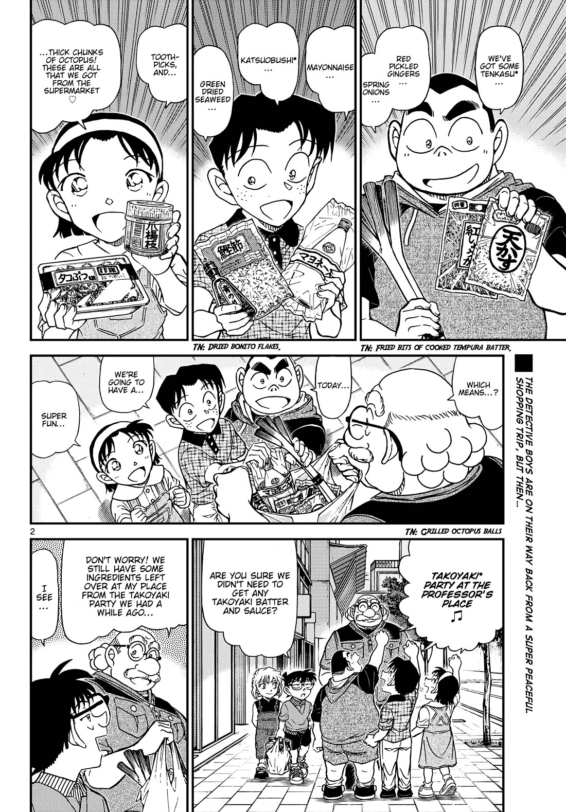 Detective Conan chapter 1163 page 3