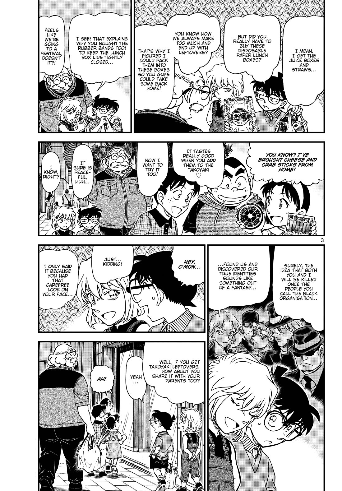 Detective Conan chapter 1163 page 4