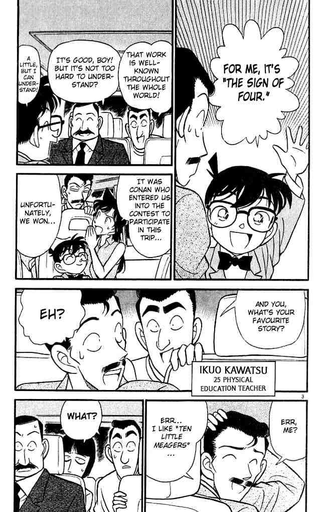 Detective Conan chapter 117 page 3