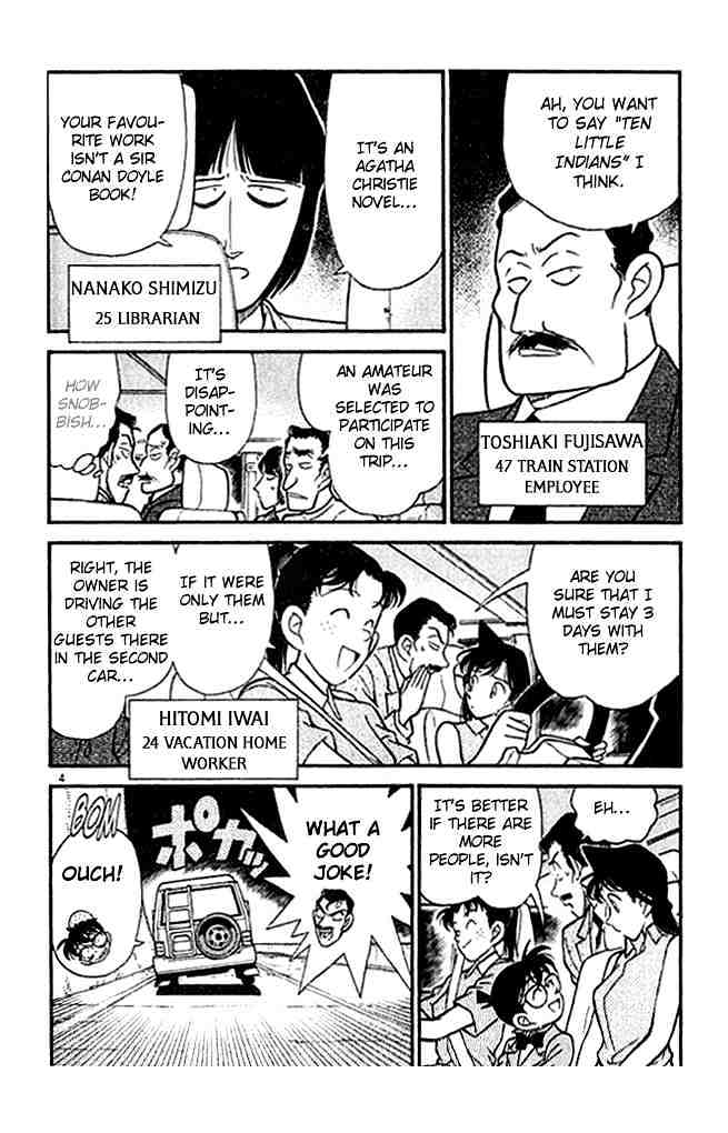 Detective Conan chapter 117 page 4