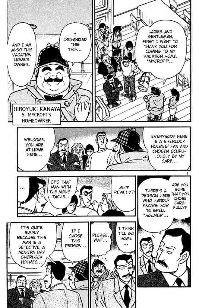 Detective Conan chapter 117 page 7
