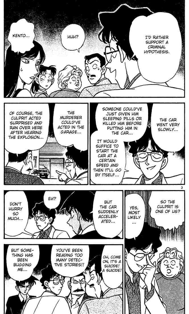 Detective Conan chapter 118 page 3