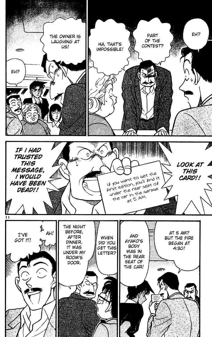 Detective Conan chapter 119 page 11